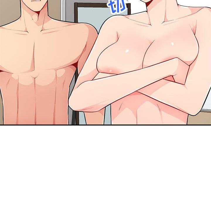 第50话 - 第104.jpg页