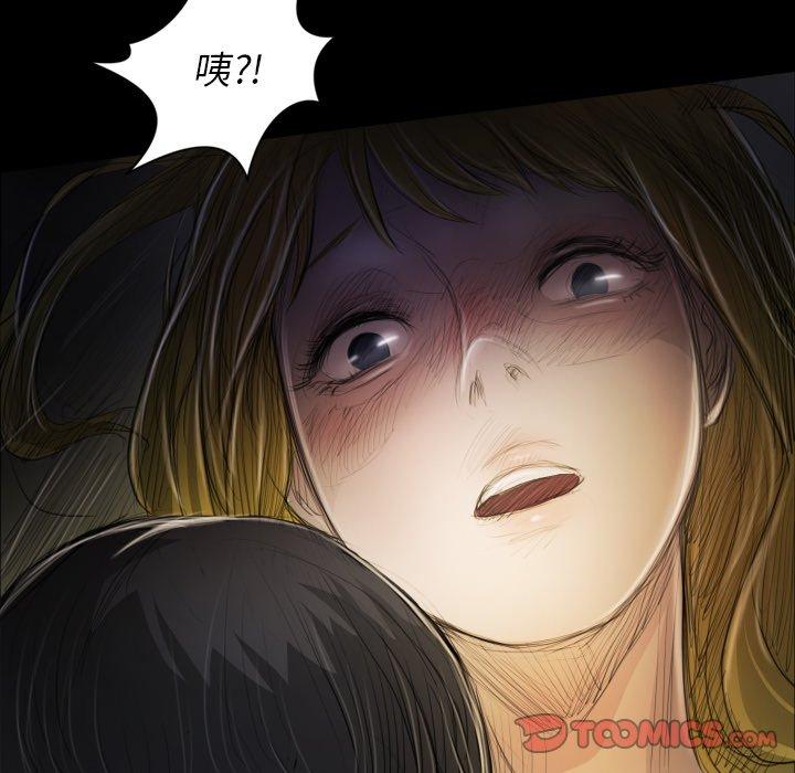 第23话 - 第104.jpg页