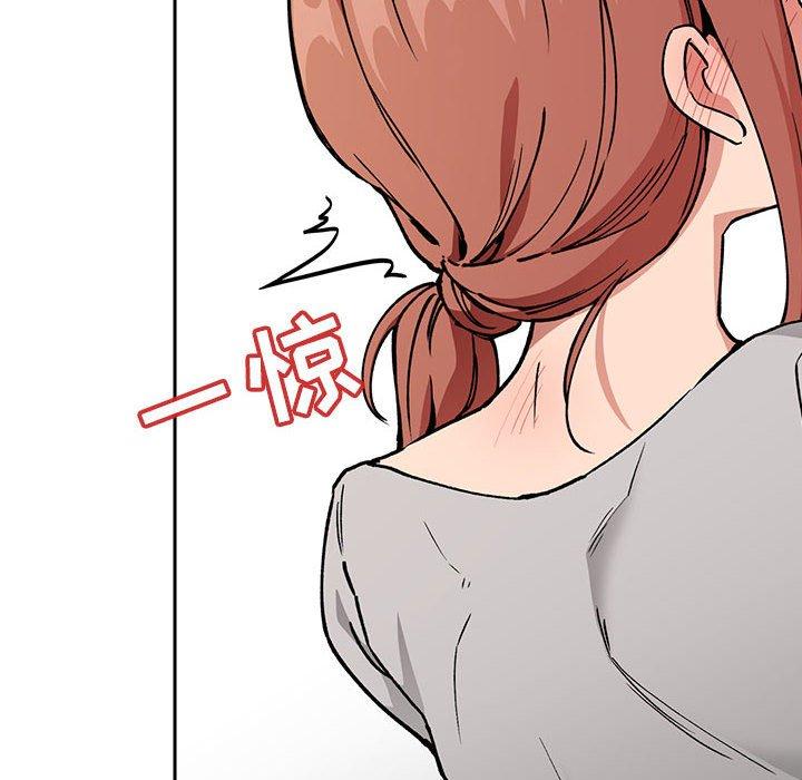 第30话 - 第104.jpg页