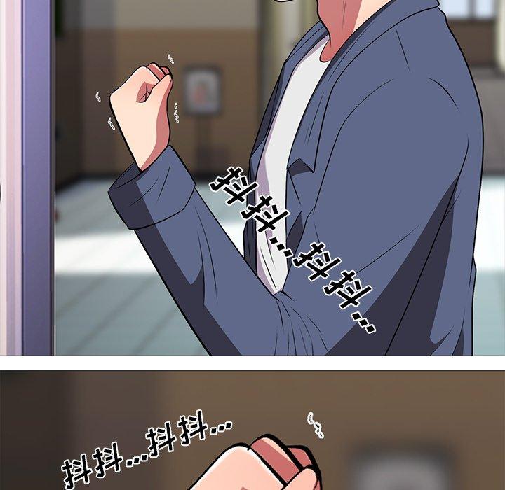 第13话 - 第104.jpg页