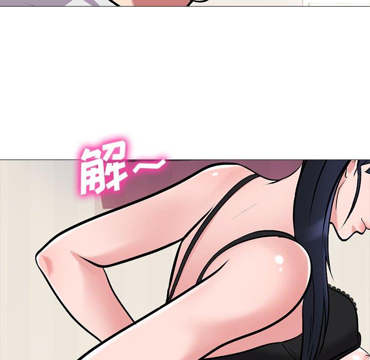 第43话 - 第104.jpg页