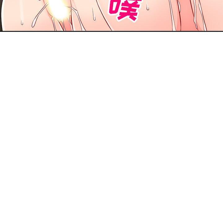 第49话 - 第104.jpg页
