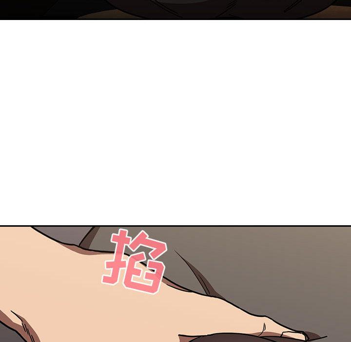 第2话 - 第104.jpg页