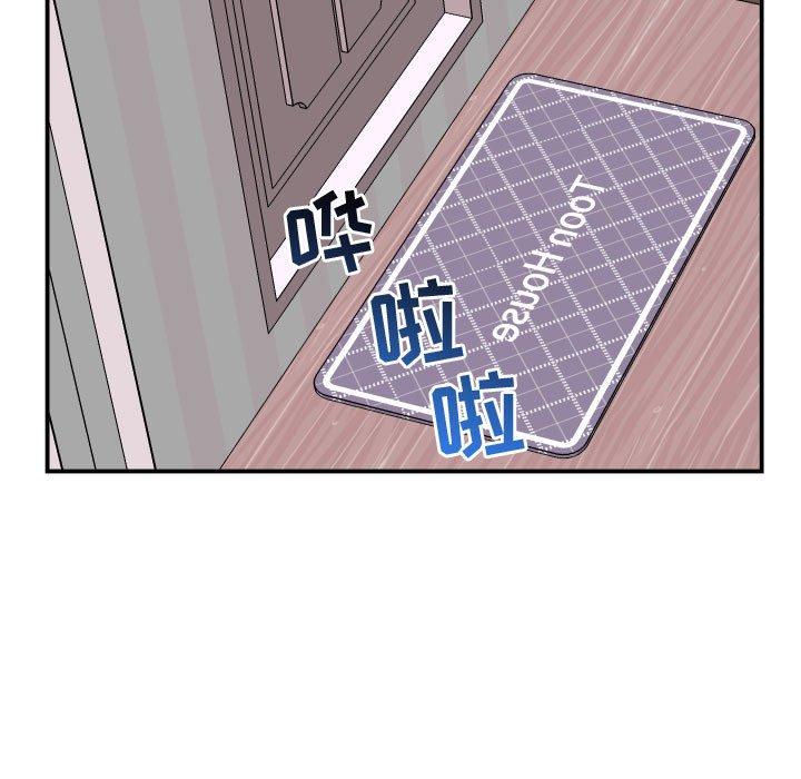 第48话 - 第104.jpg页