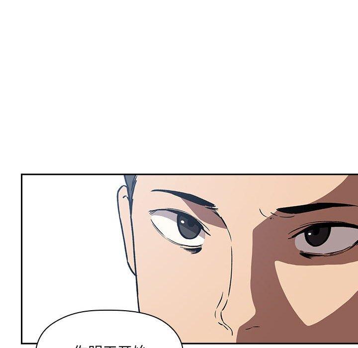 第26话 - 第104.jpg页