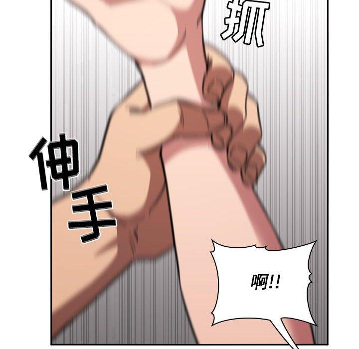 第9话 - 第104.jpg页