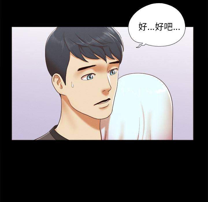 23 - 第39.jpg页