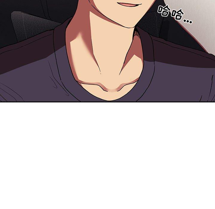 第42话 - 第105.jpg页