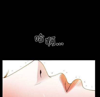 第18话 - 第105.jpg页