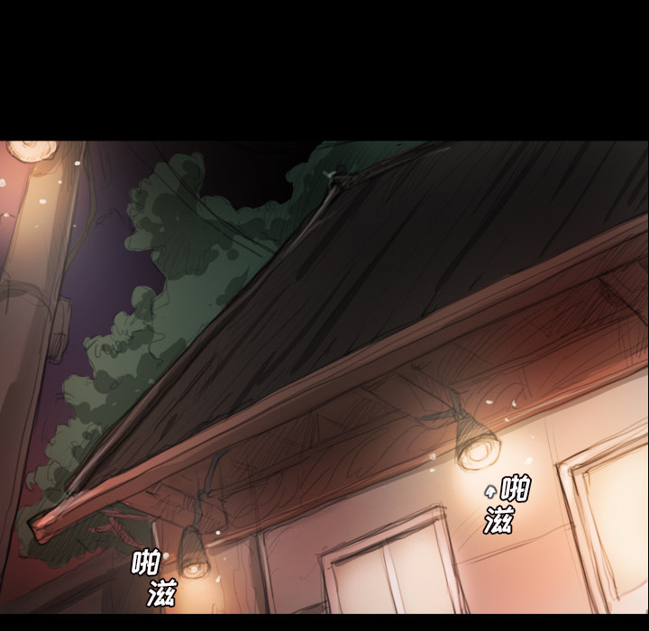 第2话 - 第105.jpg页