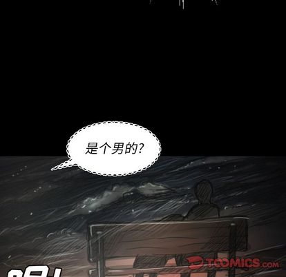 第7话 - 第103.jpg页