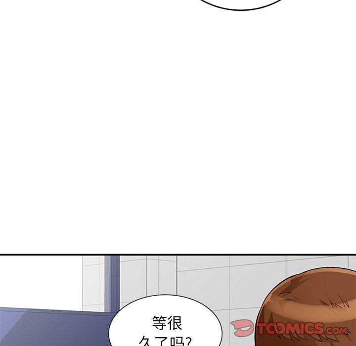 第40话 - 第105.jpg页