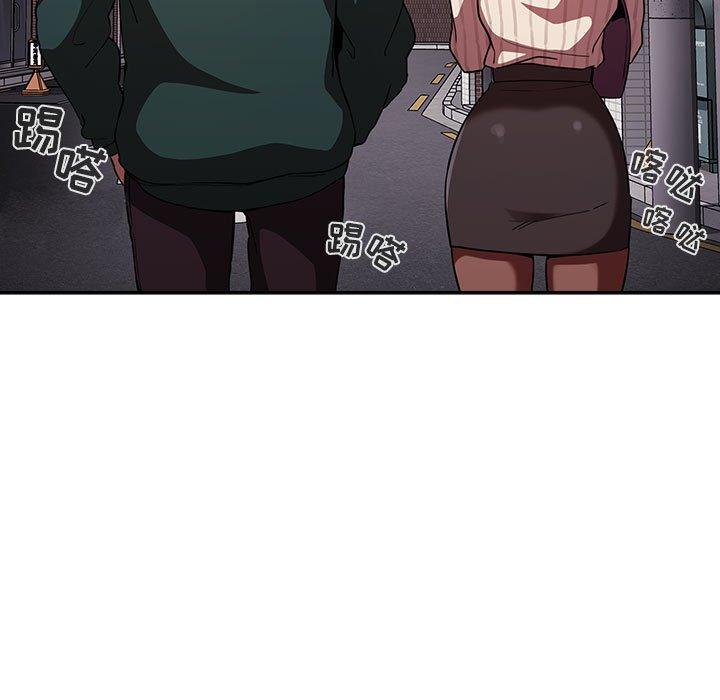 第18话 - 第105.jpg页