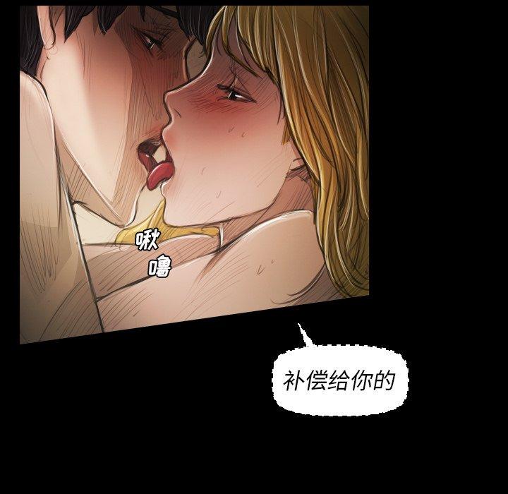 第24话 - 第105.jpg页