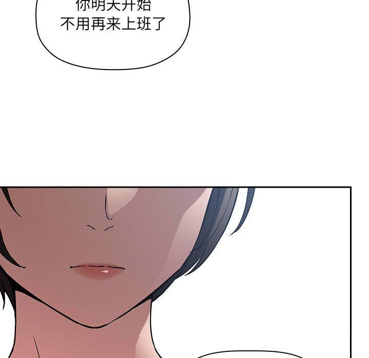 第26话 - 第105.jpg页