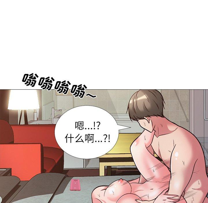 第26话 - 第105.jpg页
