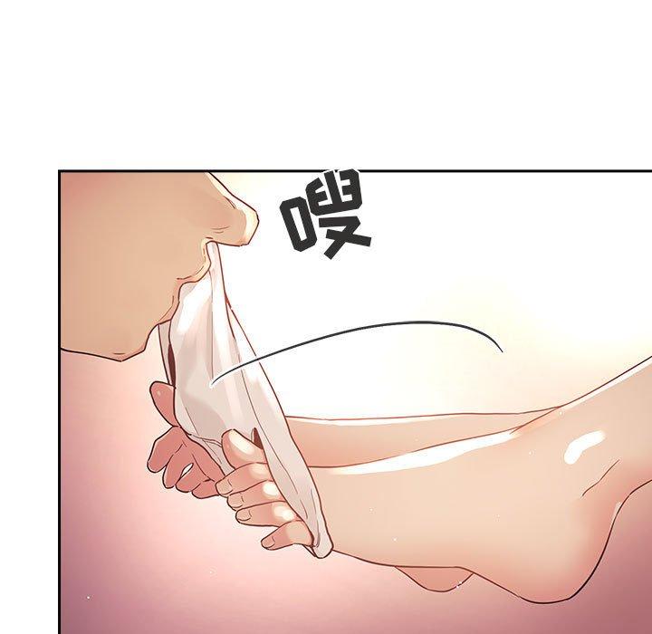 第45话 - 第105.jpg页