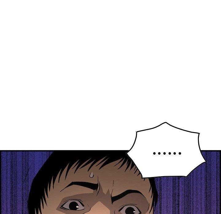 第64话 - 第105.jpg页