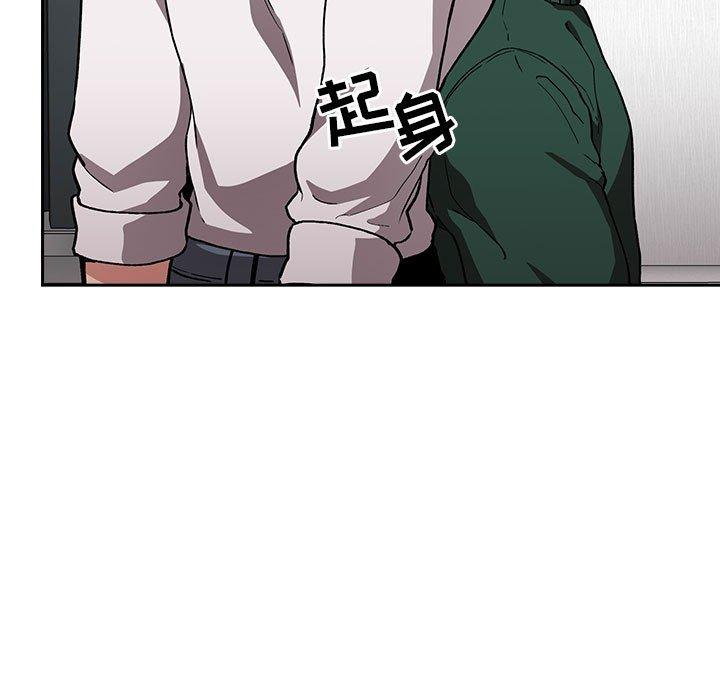 第35话 - 第105.jpg页