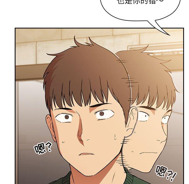 第28话 - 第105.jpg页