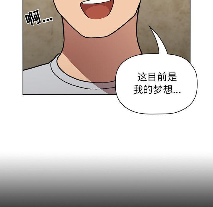 第1话 - 第105.jpg页