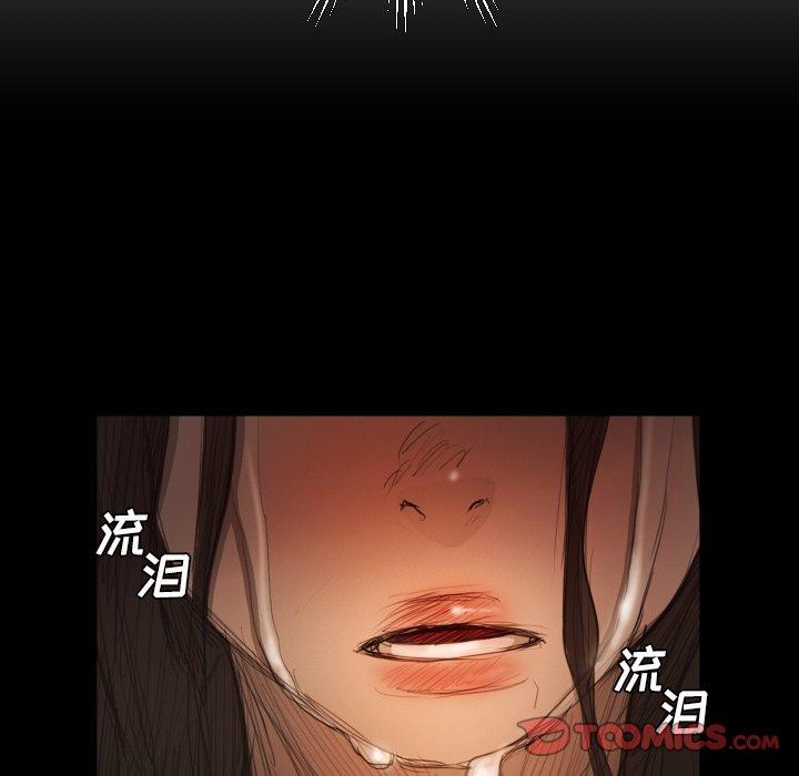 第22话 - 第105.jpg页