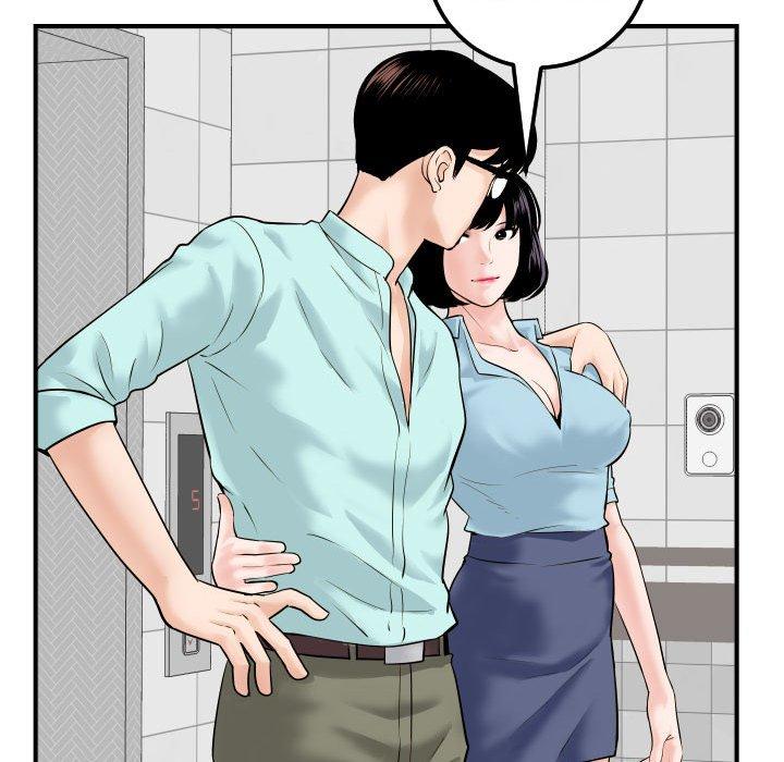 第30话 - 第105.jpg页