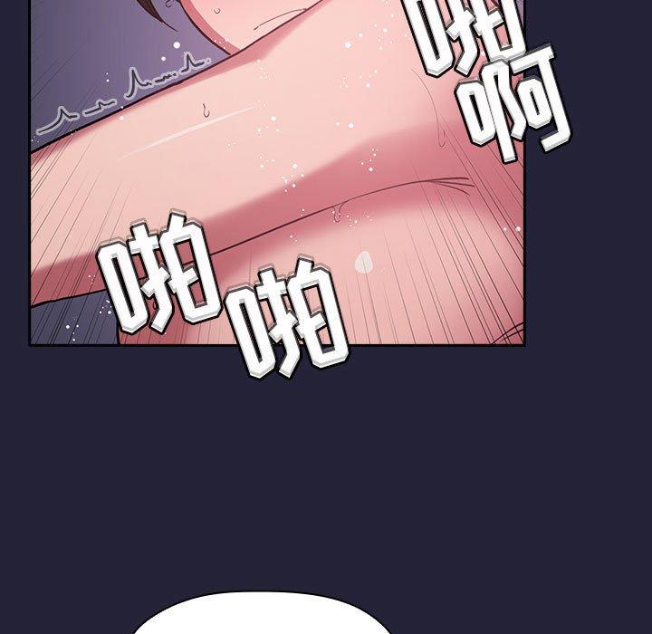第16话 - 第105.jpg页