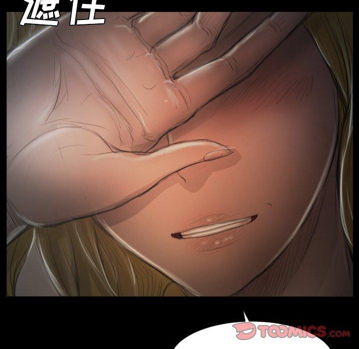 第13话 - 第106.jpg页