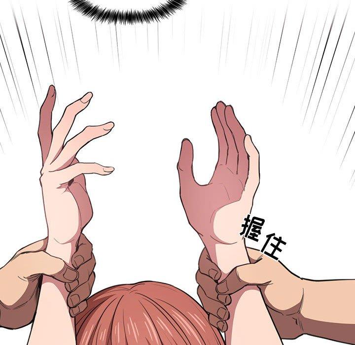 第9话 - 第106.jpg页