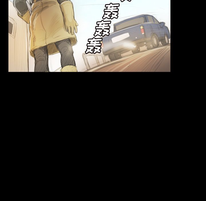 第5话 - 第106.jpg页