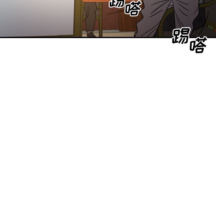第28话 - 第105.jpg页