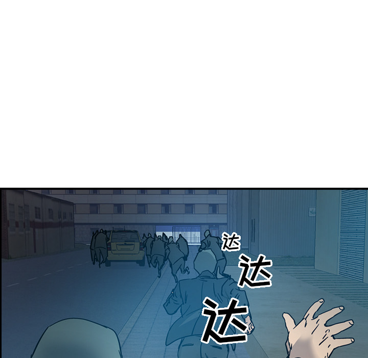 第14话 - 第106.jpg页
