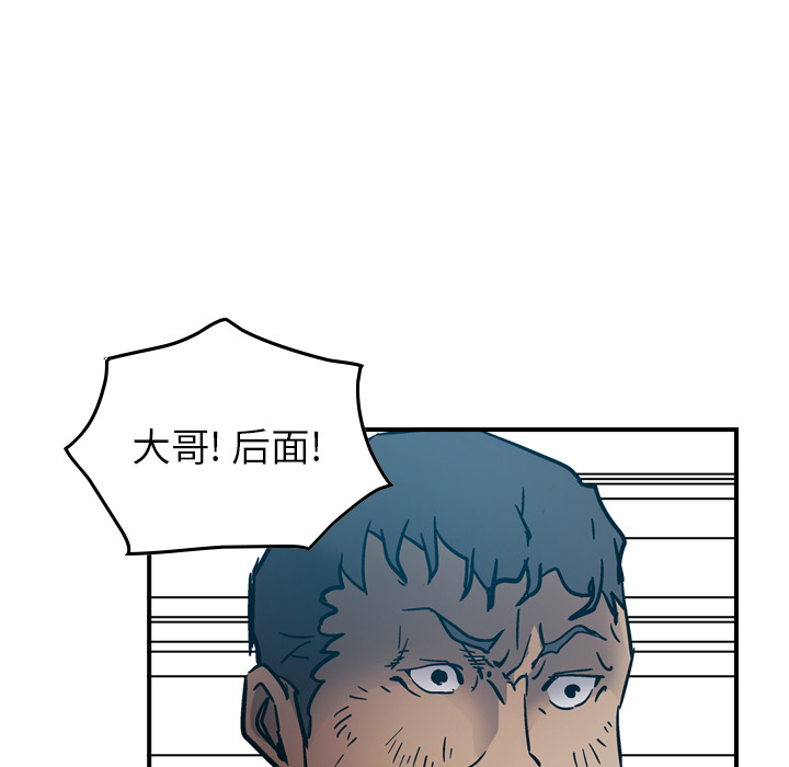 第13话 - 第106.jpg页