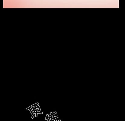 第18话 - 第106.jpg页