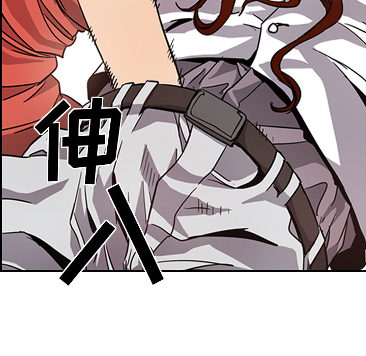 第4话 - 第105.jpg页