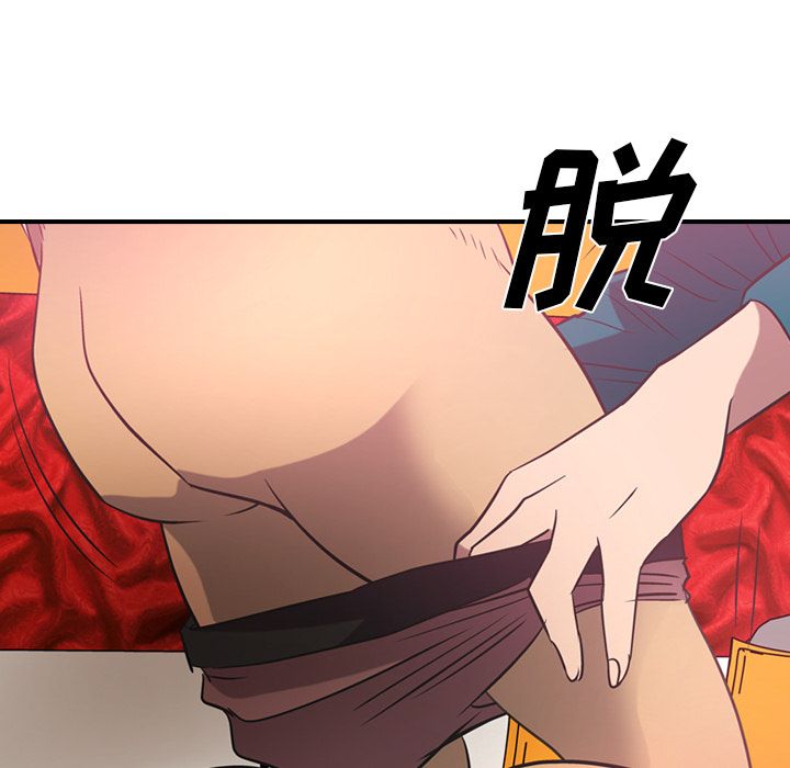 第32话 - 第106.jpg页