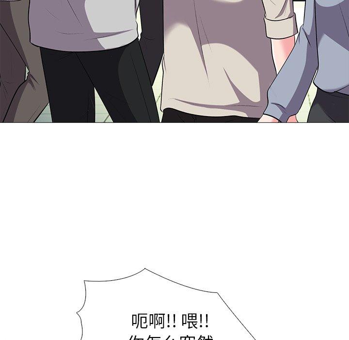 第24话 - 第106.jpg页