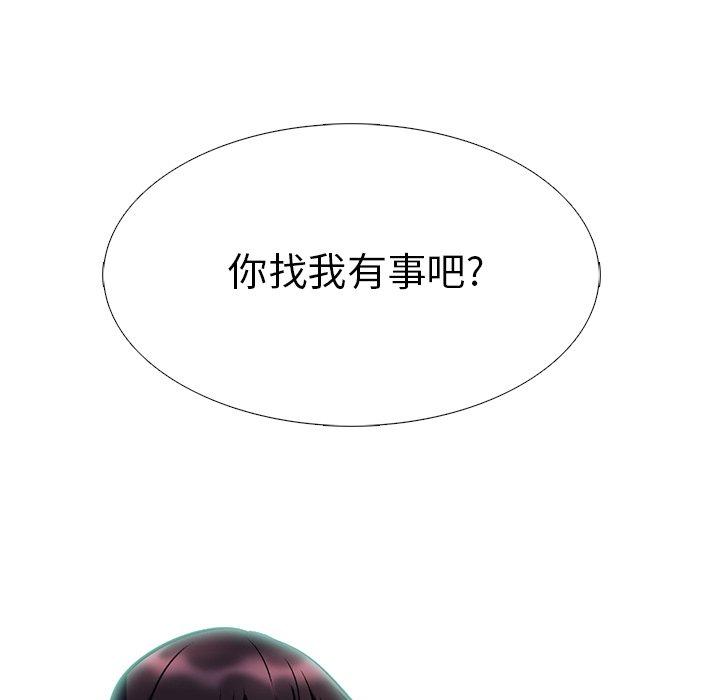 第13话 - 第106.jpg页