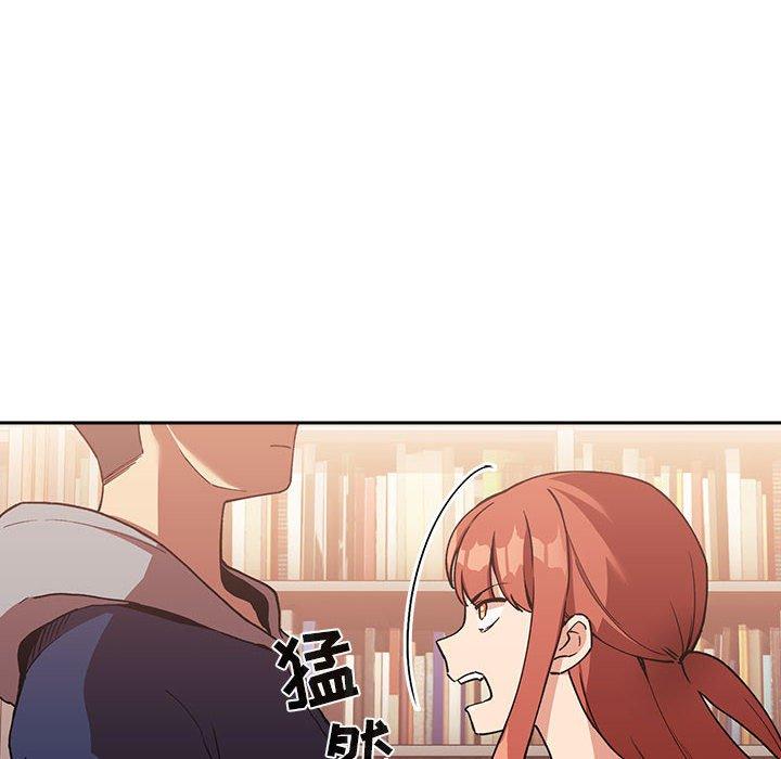 第40话 - 第106.jpg页