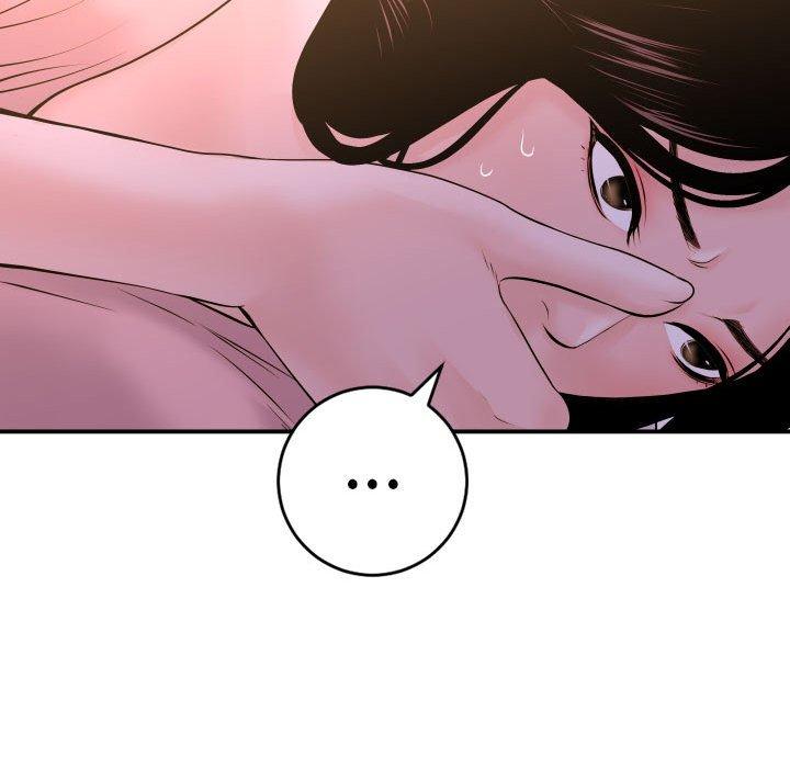 第41话 - 第106.jpg页