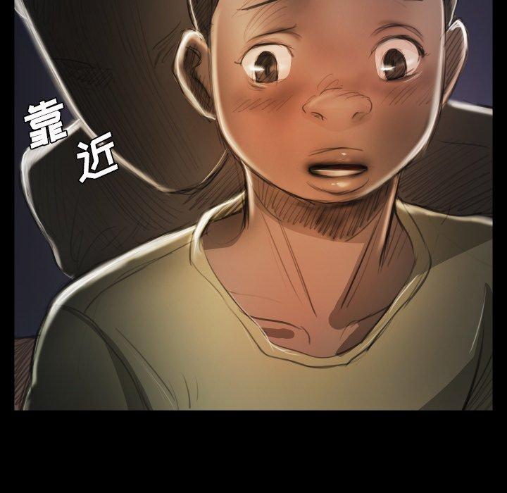 第20话 - 第106.jpg页