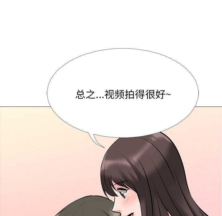 第33话 - 第106.jpg页