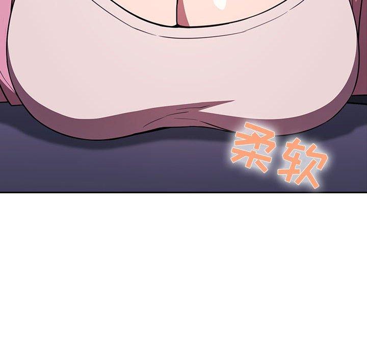 第5话 - 第106.jpg页