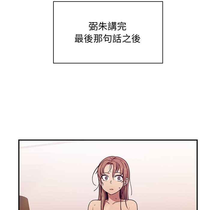 7 - 第10.jpg页