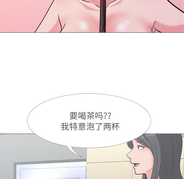 第27话 - 第106.jpg页