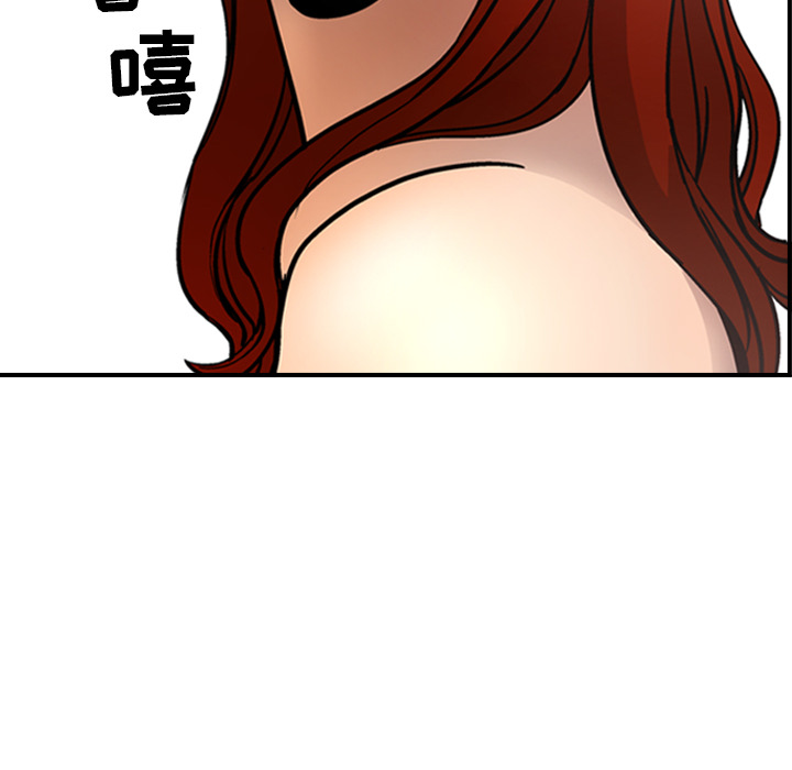 第5话 - 第107.jpg页