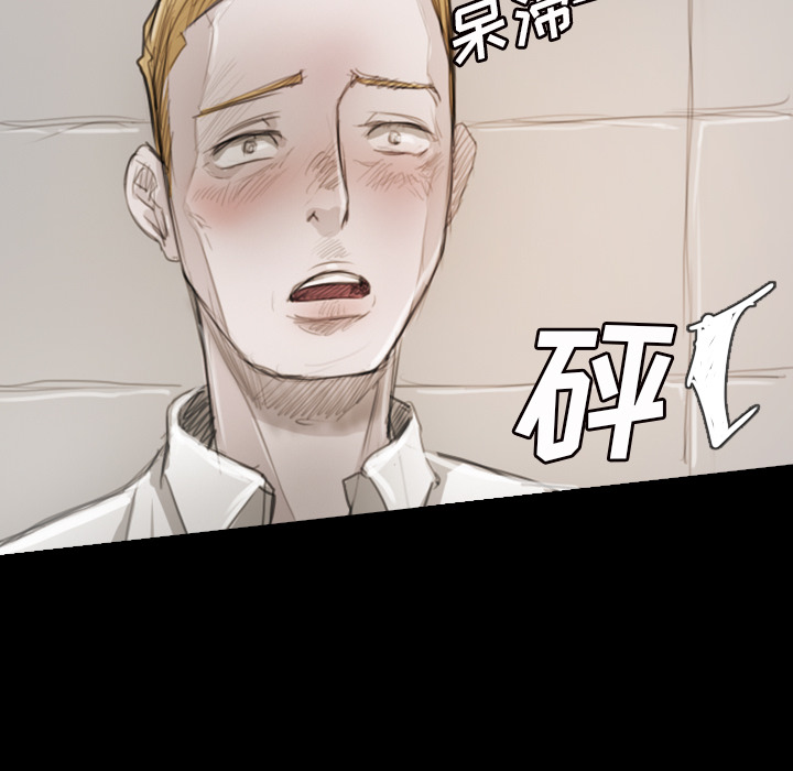 第1话 - 第107.jpg页