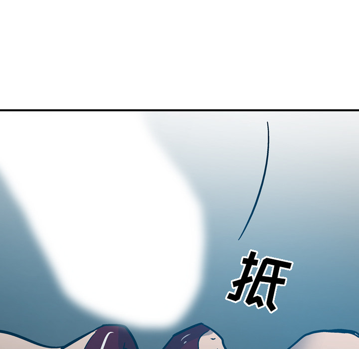 第11话 - 第107.jpg页