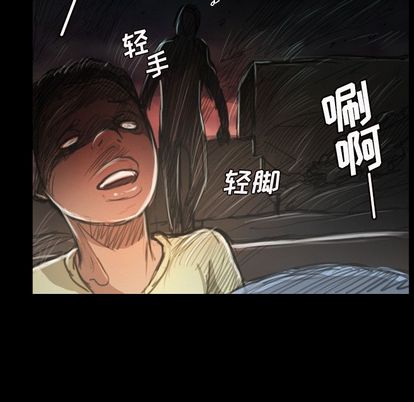 第7话 - 第105.jpg页